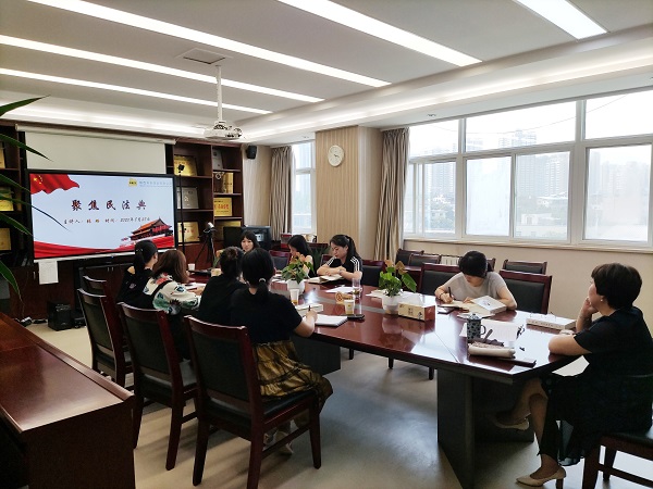 聯(lián)學聯(lián)建進行時，來跟民革小張律師一起聚焦《民法典》