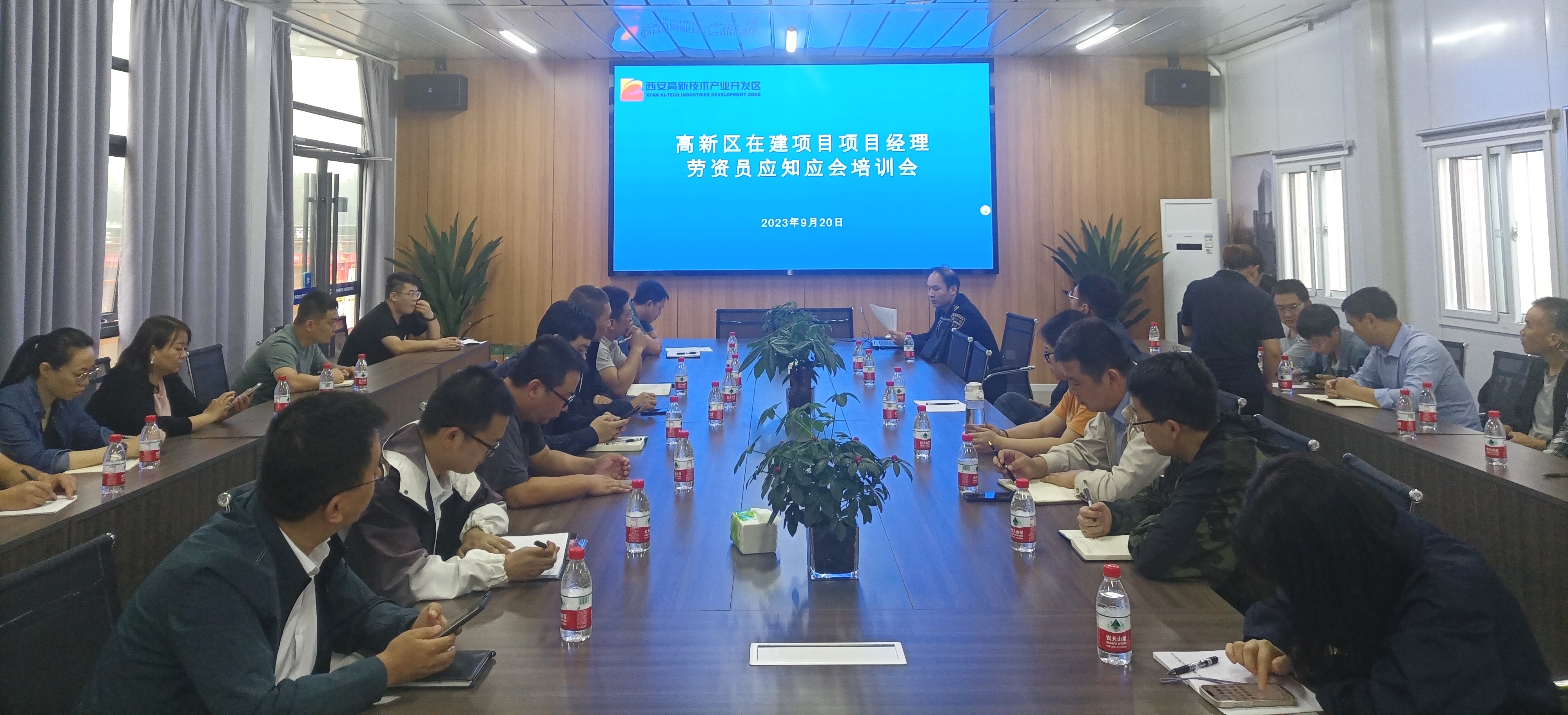 高新區(qū)勞動(dòng)監(jiān)察大隊(duì)在有色研發(fā)大廈項(xiàng)目部召開(kāi)專題培訓(xùn)會(huì)