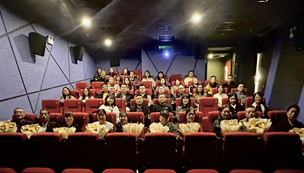 追憶紅色經(jīng)典 情系九九重陽 ——公司第一、第二、第三黨支部開展重陽敬老活動