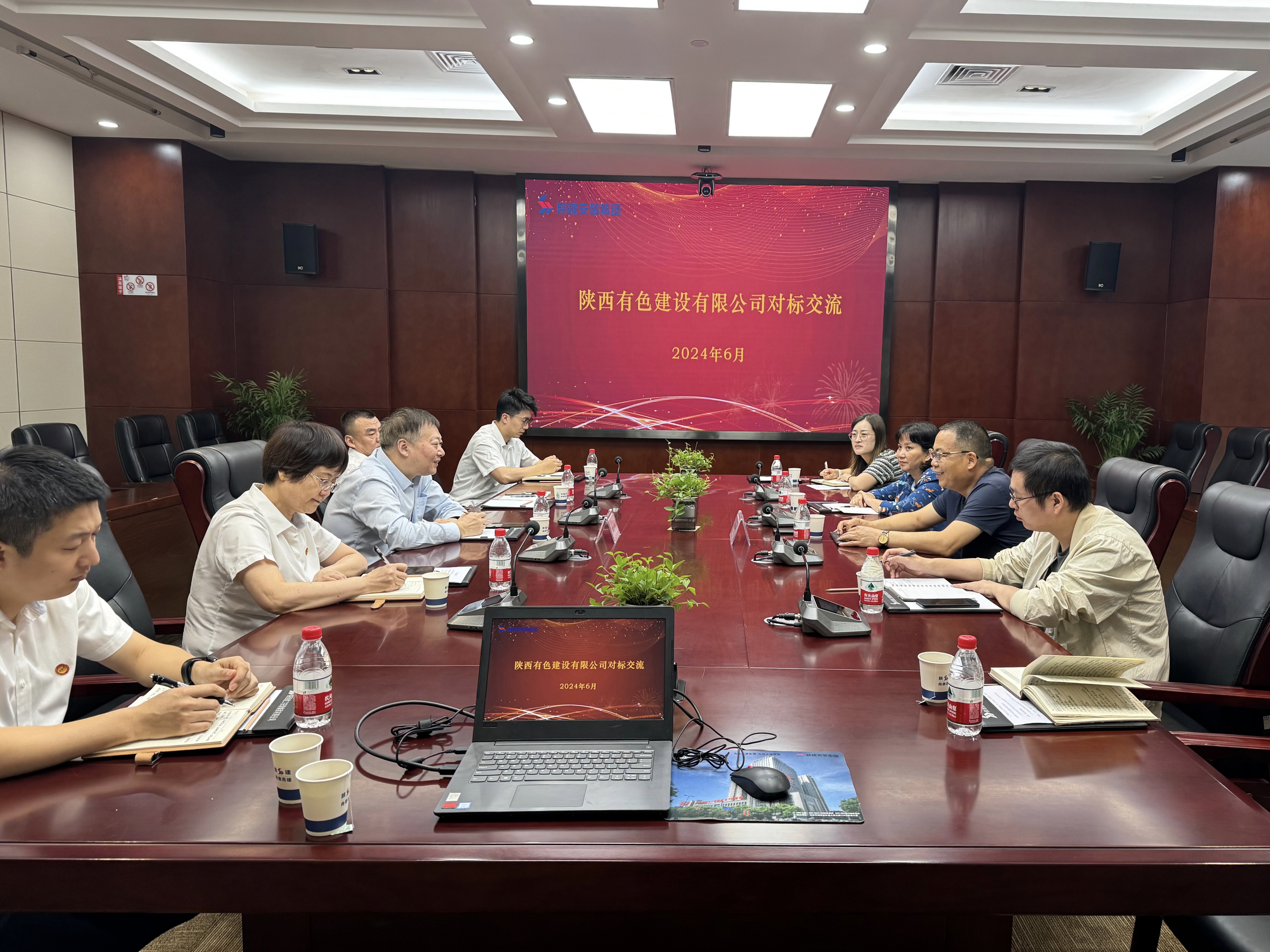 以學(xué)習(xí)筑根基 以交流促提升  ——陳毓一行到陜建安裝集團(tuán)開展對標(biāo)交流