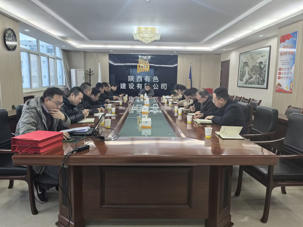 強化黨紀學習教育，提升黨員黨性修養(yǎng) ——第三黨支部開展主題黨日活動