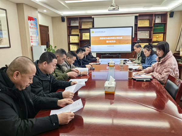 嚴(yán)防“車輪歪風(fēng)”，公司紀(jì)委這樣做