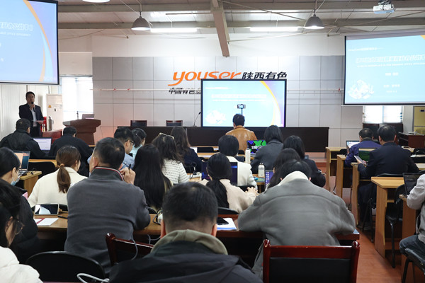 公司在行動(dòng) | AI培訓(xùn)助力員工職場(chǎng)進(jìn)階