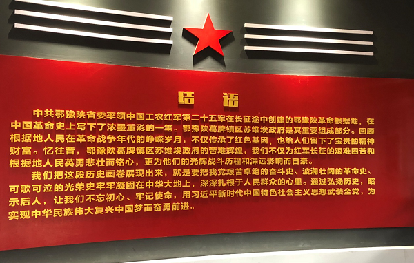 1595407104805452.png 圖片5.png