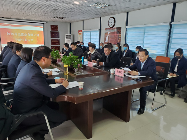 1612919921703034.jpg QQ圖片20210207155730_副本.jpg