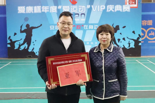 1637547952173299.jpg 團(tuán)體2_副本.jpg