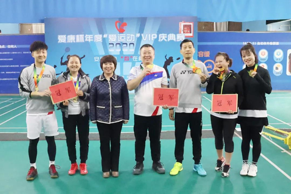 1637548159965161.jpg 單項(xiàng)_副本.jpg