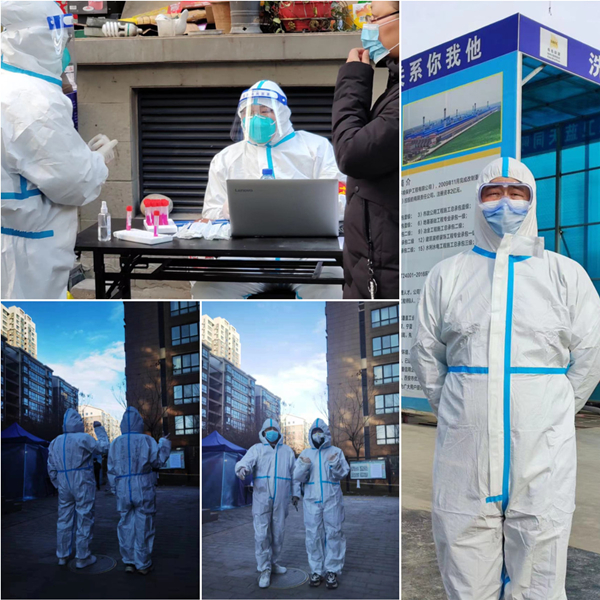 1641123996621712.jpg 防疫預(yù)備隊(duì)_副本.jpg