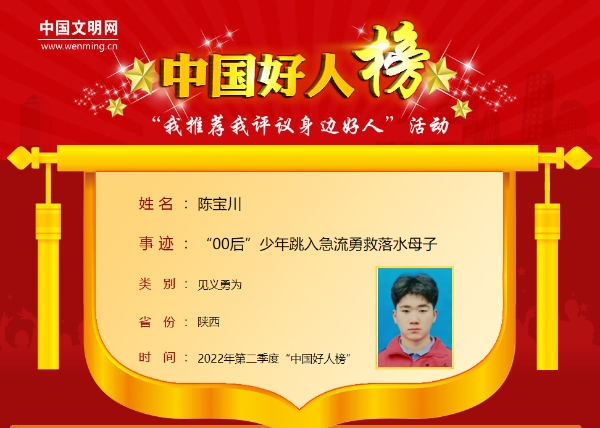 1659921953209700.jpg 640-2.jpg