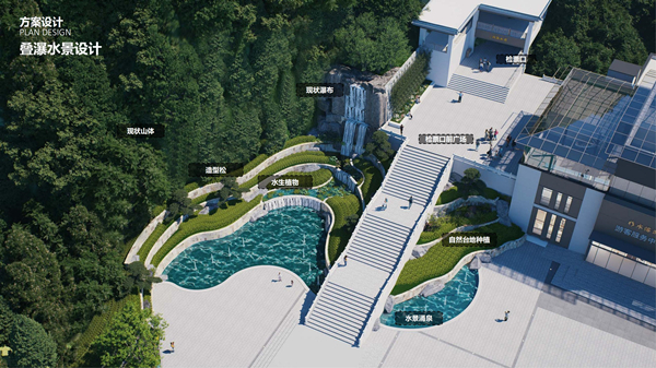 門(mén)頭水景區(qū)域方案_03(1)_副本.jpg
